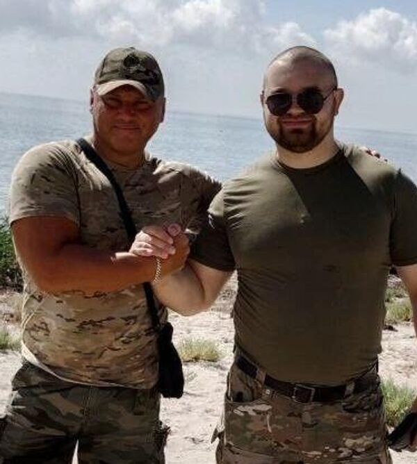 Пума и Граница