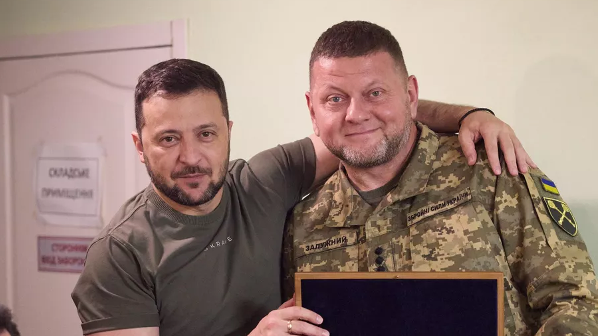 Залужный и Зеленский - РИА Новости, 1920, 09.09.2025