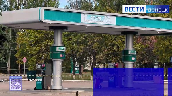 ФСБ предотвратила террористическую атаку БПЛА в Макеевке