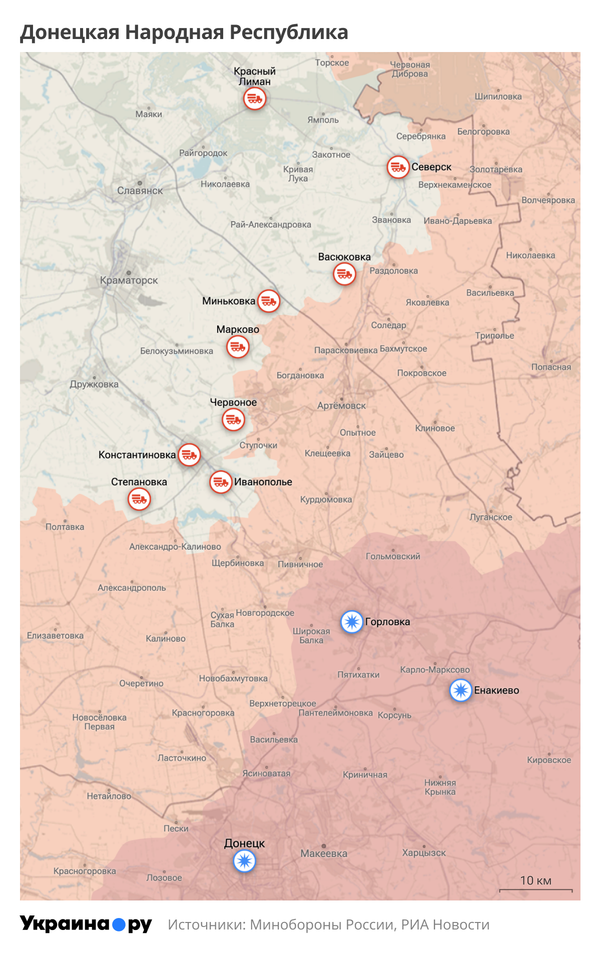 Карта ДНР