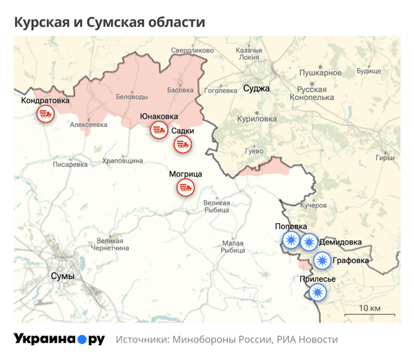 Карта Курской и Сумской областей