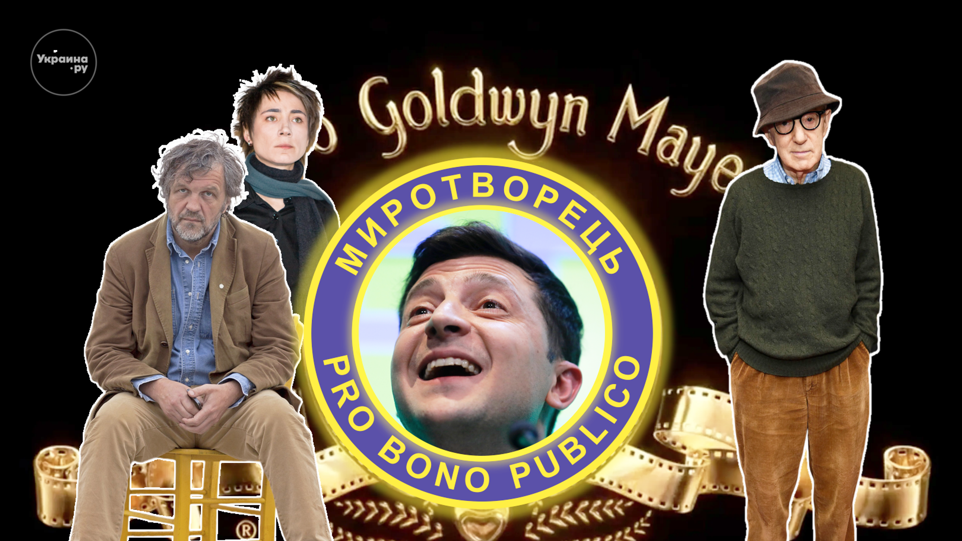   - РИА Новости, 1920, 27.08.2025