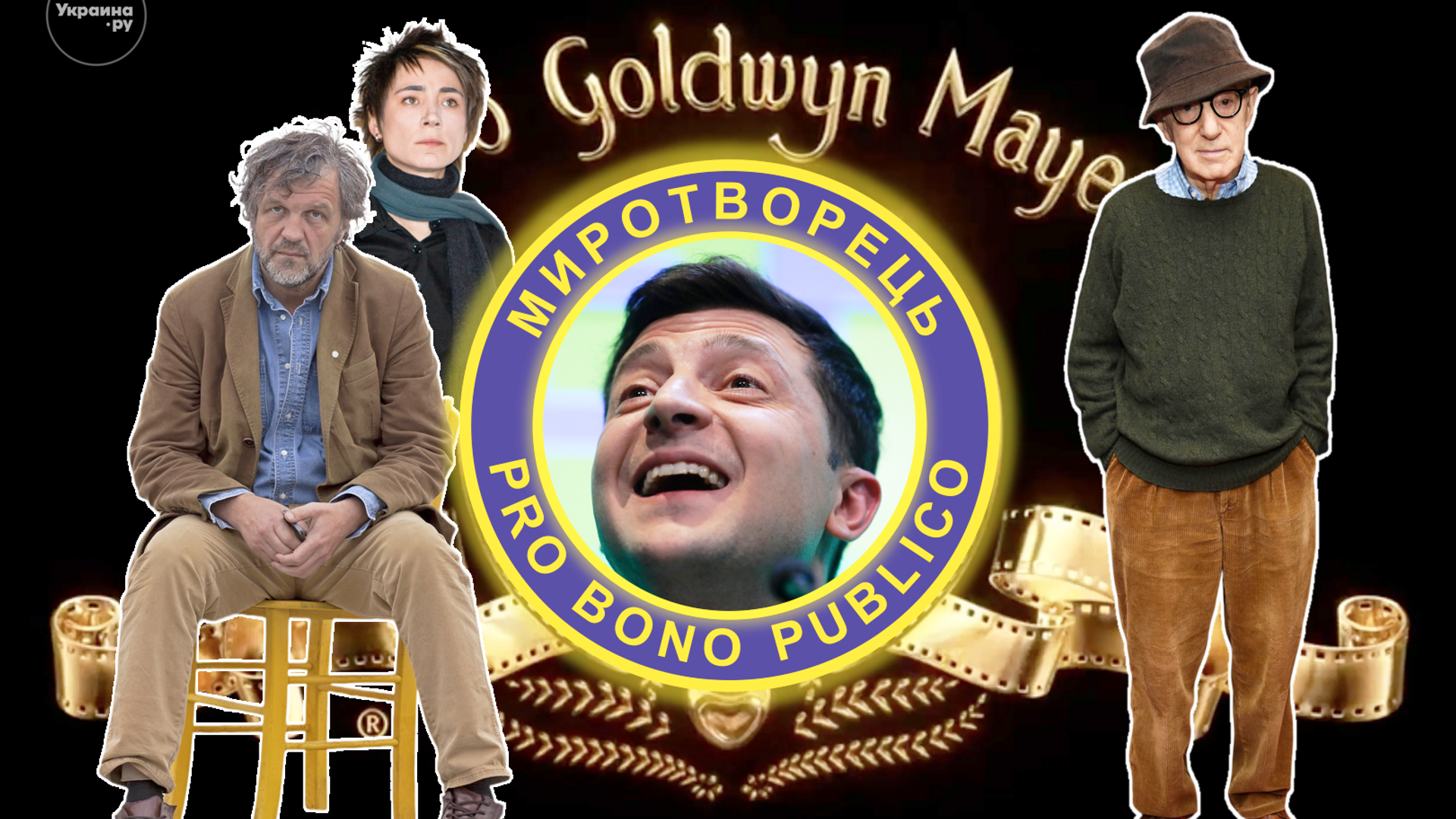   - РИА Новости, 1920, 27.08.2025