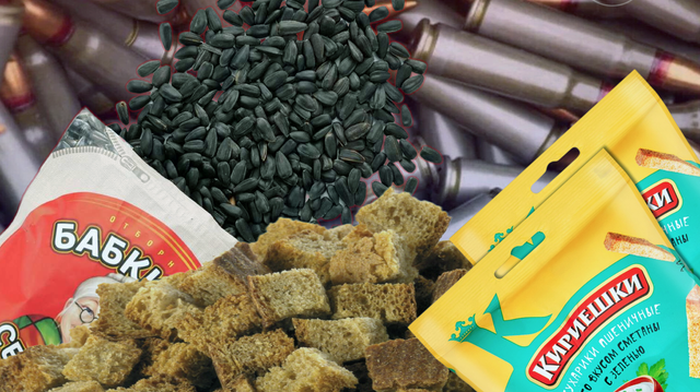 © Украина.ру Как российские сладкоежки и любители сухариков невольно оказались спонсорами ВСУ