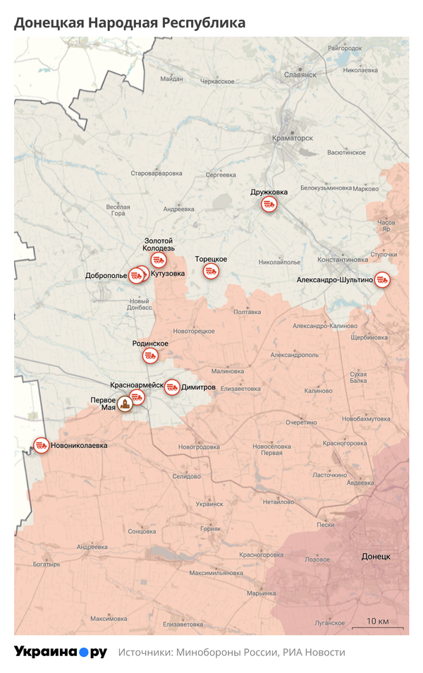 Карта ДНР