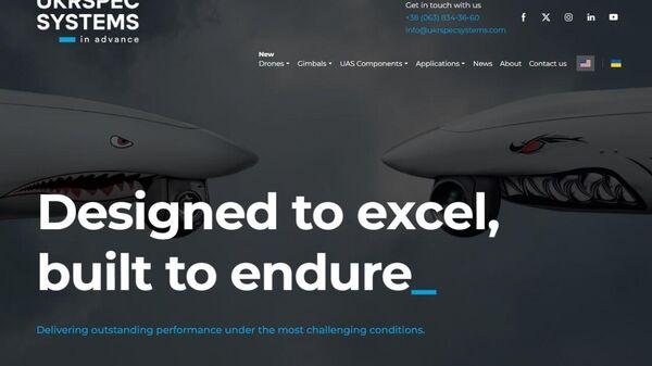 В Киеве удар нанесён по предприятию «UKRSPECSYSTEMS», занимающемуся разработкой и производством БпЛА PD-2 и Shark, сообщает Изнанка