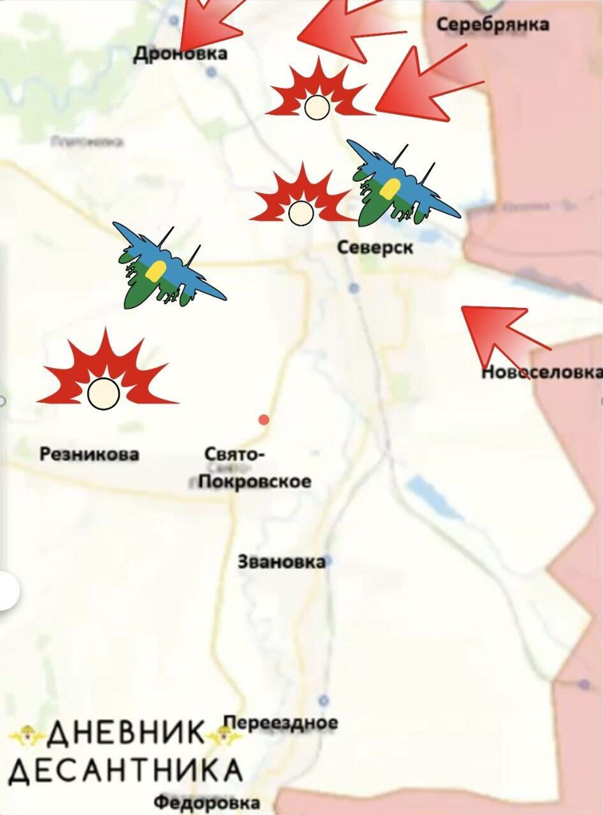 Новости с Северского направления - РИА Новости, 1920, 28.08.2025