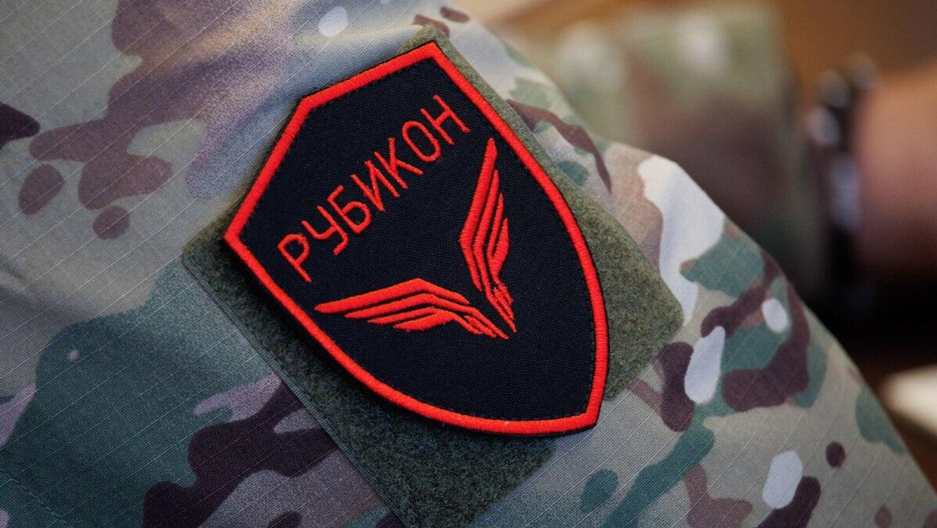   - РИА Новости, 1920, 29.08.2025