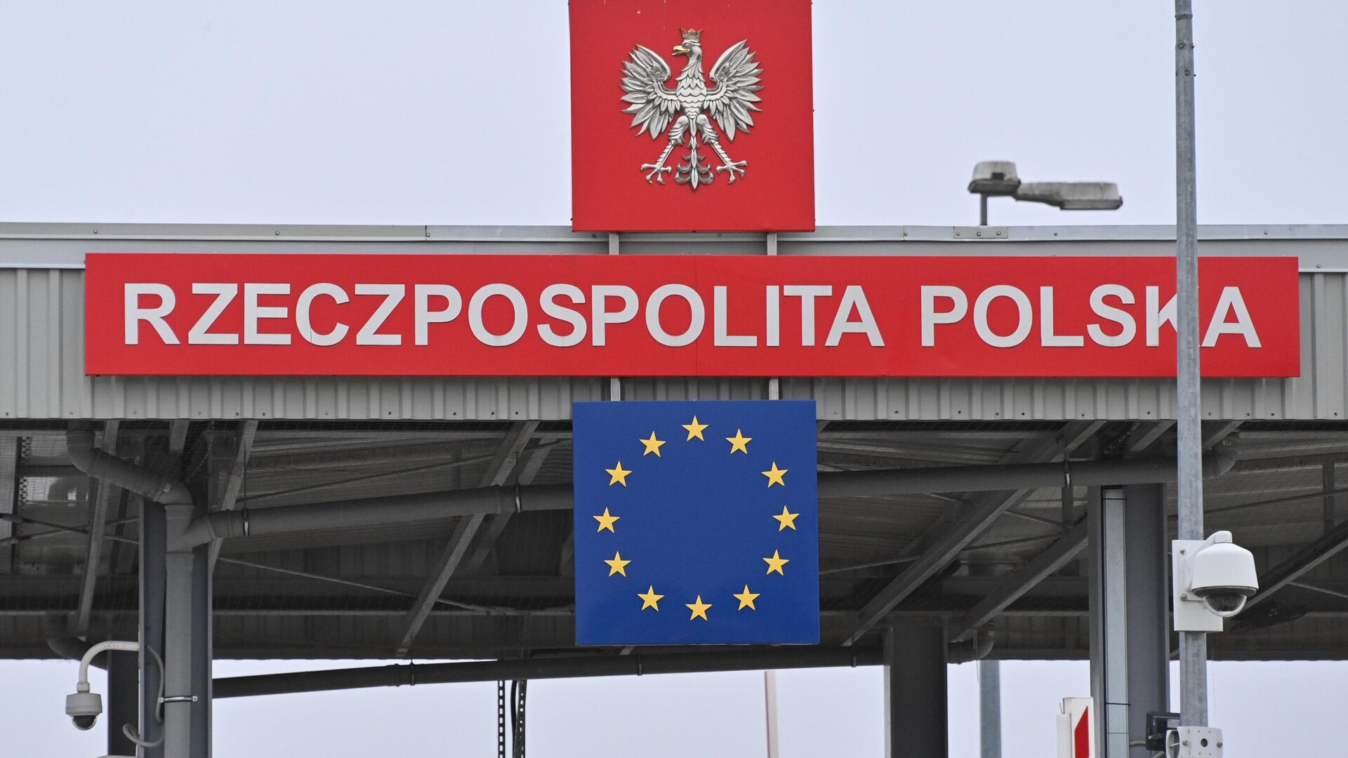 Ситуация на белорусско-польской границе - РИА Новости, 1920, 28.08.2025