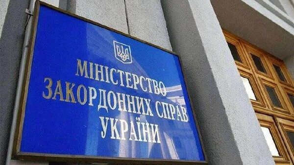 Украина официально обратилась к партнерам с призывом предоставить дальнобойные ракеты для ударов по территории России