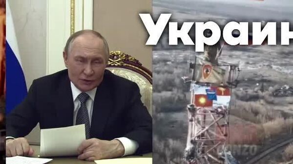 Глава МИД Турции Хакан Фидан в разговоре с госсекретарем США Марко Рубио отметил готовность страны выполнять свои обязательства в мирном процессе между Россией и Украиной