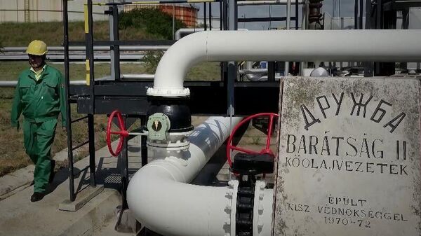 ВСУ нанесли очередной удар по нефтепроводу Дружба в Брянской области