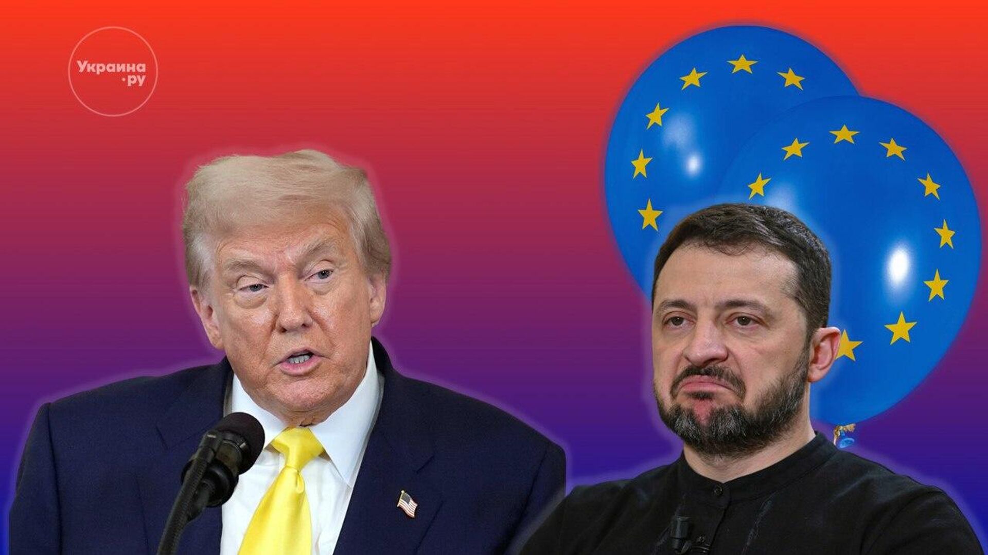   - РИА Новости, 1920, 18.09.2025