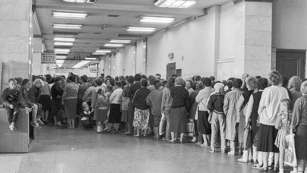 СССР. Очередь за дефицитом