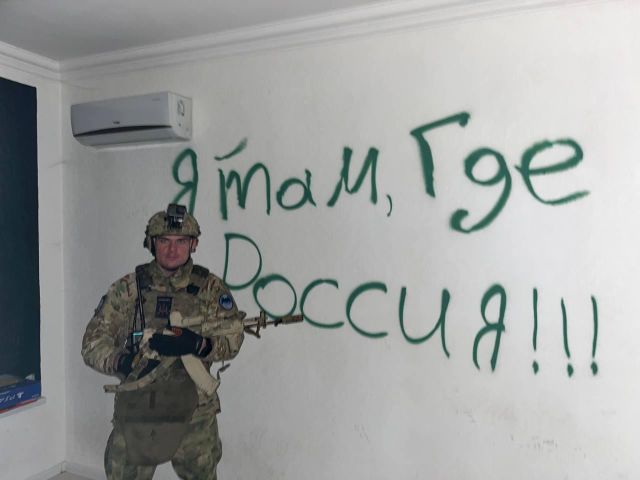 © Украина.ру / Захар Виноградов / Скобарь. Я там, где Россия Янис