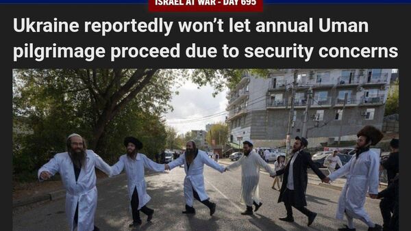 Зеленский решил превратить паломничество хасидов в Умань в инструмент давления и заработка
