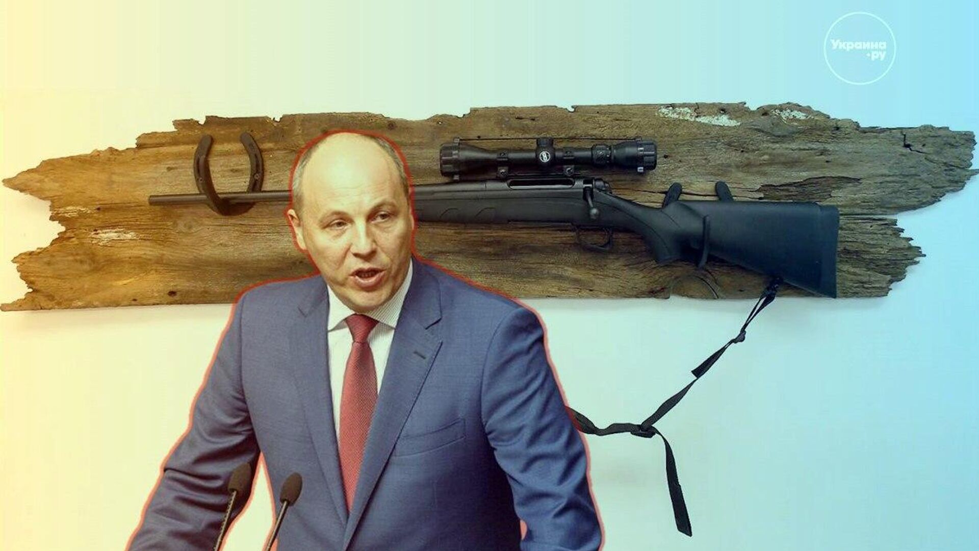   - РИА Новости, 1920, 01.09.2025