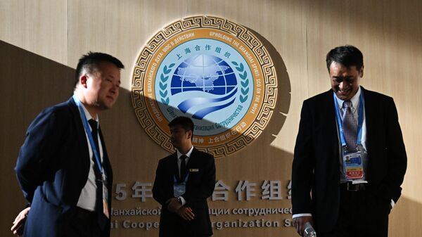 Саммит ШОС-2025