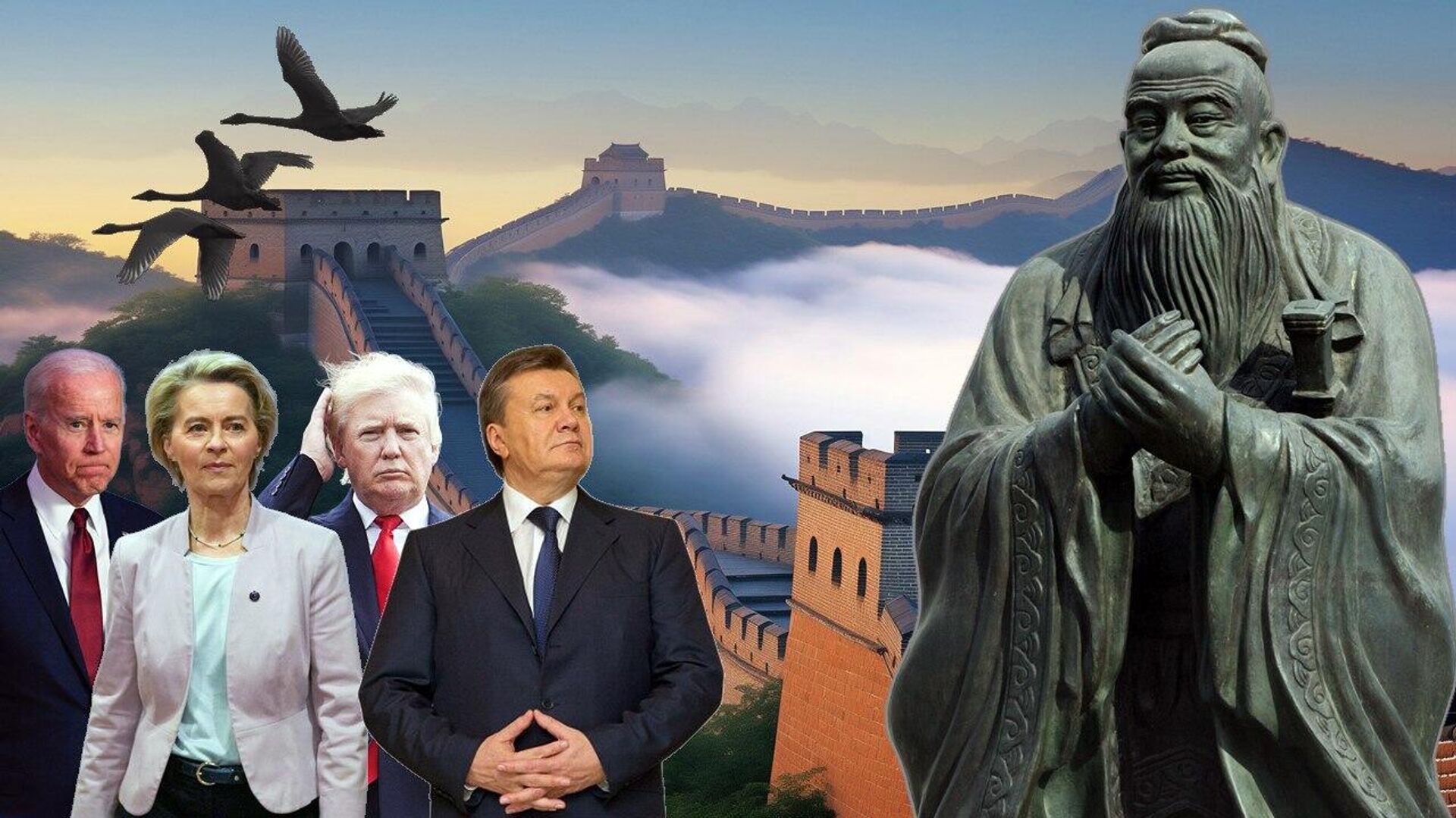   - РИА Новости, 1920, 01.09.2025