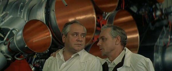 Игорь Горбачёв в роли Огнева (прототип - В. Глушко) и Кирилл Лавров в роли Башкирцева (прототип - С. Королёв). Укрощение огня, кадр из фильма 