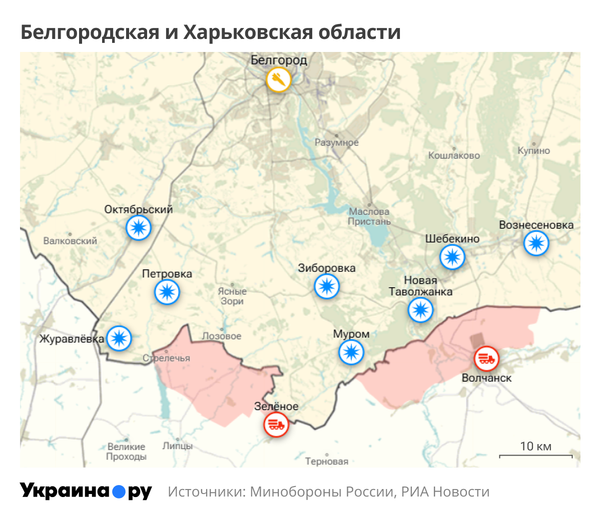 Карта Белгородской и Харьковской областей