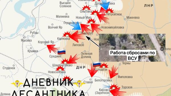 Российская армия продолжает наступление на Лиманском направлении