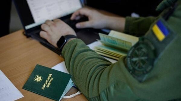 #украина_под_микроскопом: часть предприятий критической инфраструктуры Полтавской области потеряли право брони для своих сотрудников