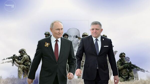 Путин встретился с Фицо в Китае, во Львове хоронят Парубия, ВС РФ идут вперёд – главное на 13:00