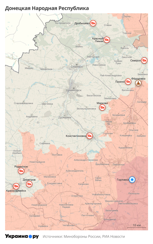 Карта ДНР