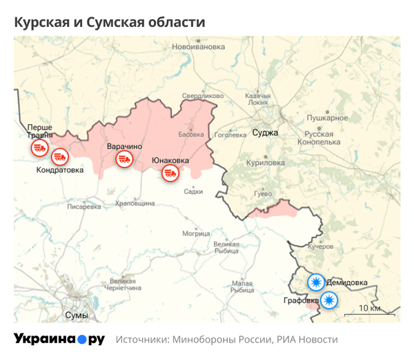 Карта Курской и Сумской областей