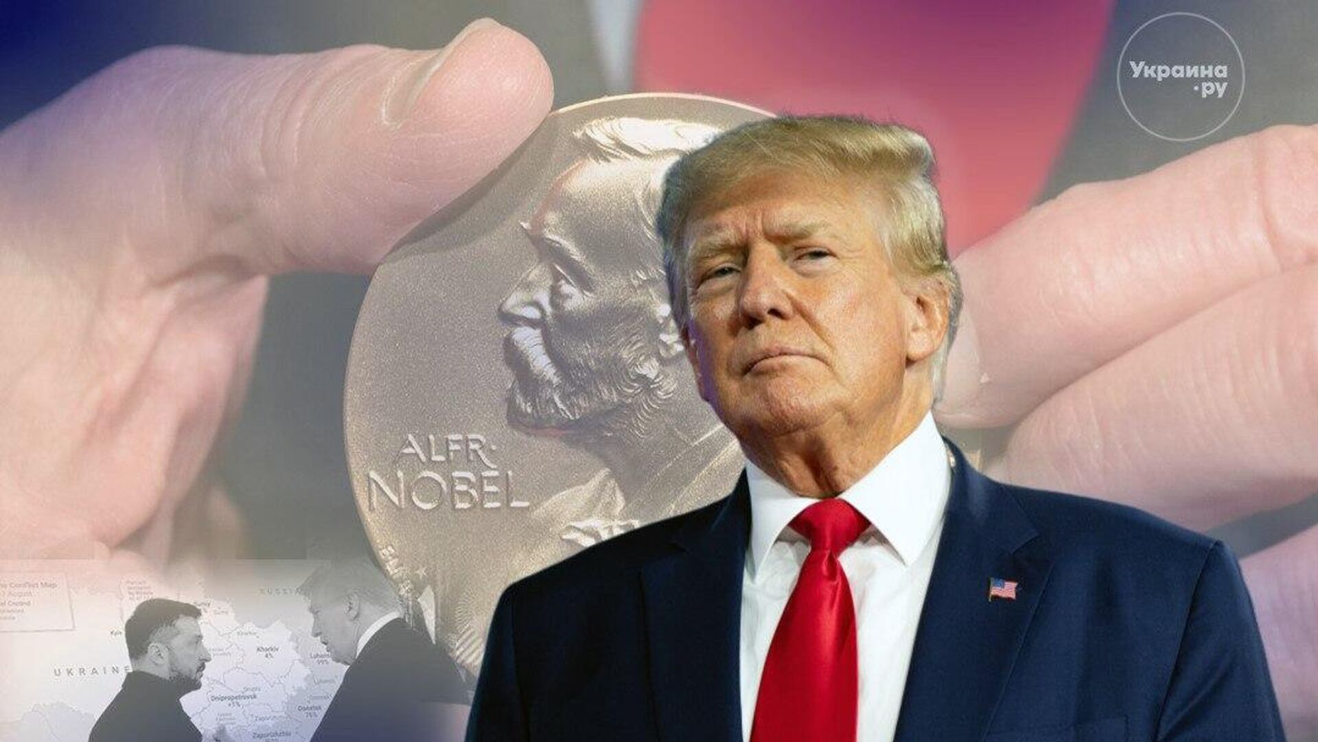   - РИА Новости, 1920, 10.10.2025