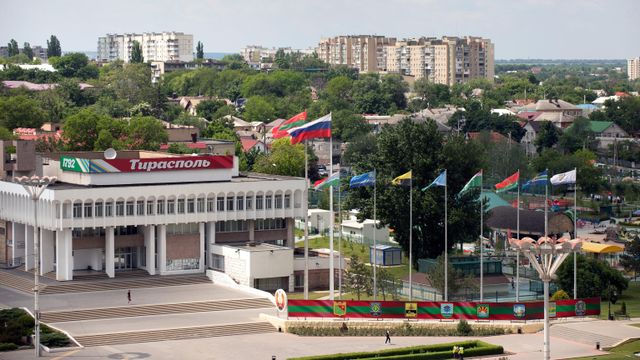 Единство с Россией лучше независимости. Приднестровье отмечает 35 лет существования