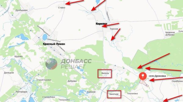 У Донбасса новости СВО каждый день горячие