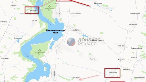 У Донбасса новости СВО каждый день горячие