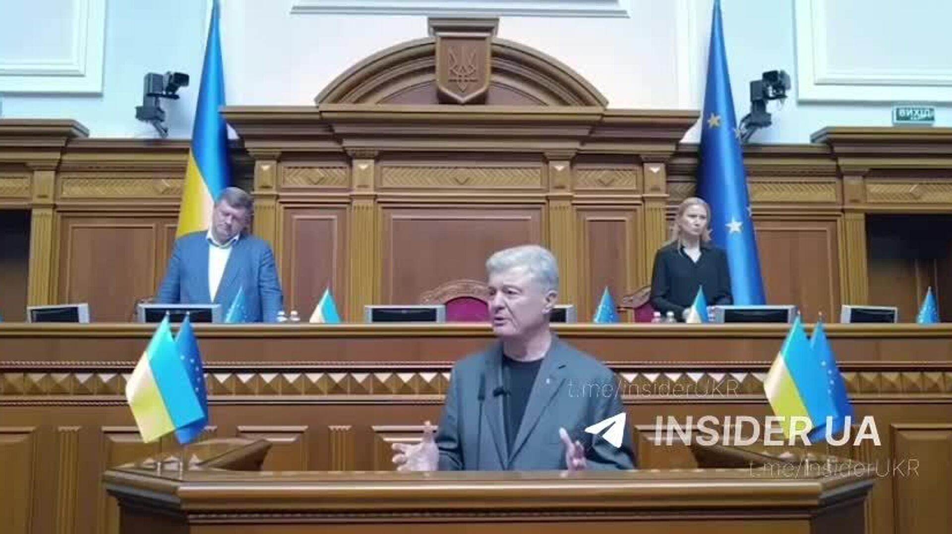 Порошенко* требует немедленно запретить Telegram на Украине - РИА Новости, 1920, 03.09.2025