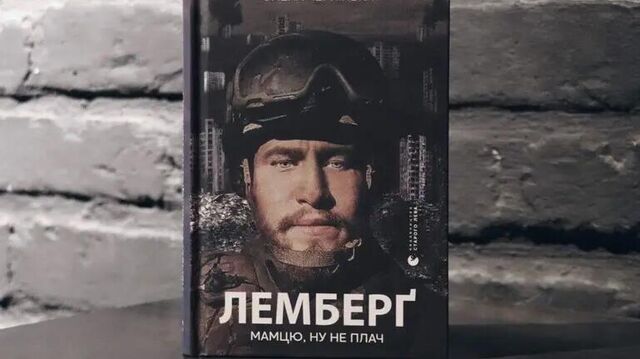 © Фото : Читомо © Фото : Читомо