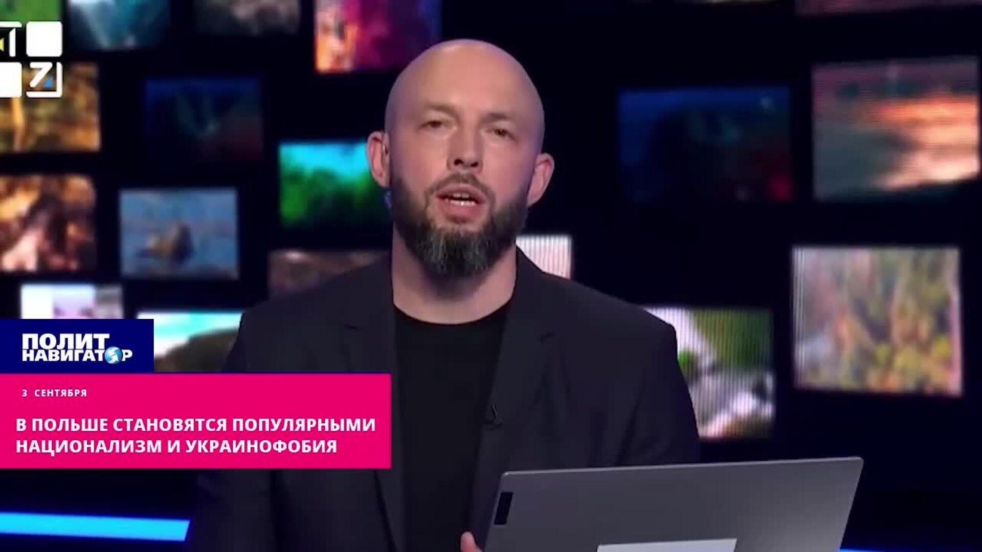 Говорить на мове в Польше стало опасно, — говорит бывший генконсул Украины в Люблине Василий Павлюк, — сообщает ПолитНавигатор Говорить на мове в Польше стало опасно, — говорит бывший генконсул Украины в Люблине Василий Павлюк, — сообщает ПолитНавигатор - РИА Новости, 1920, 03.09.2025