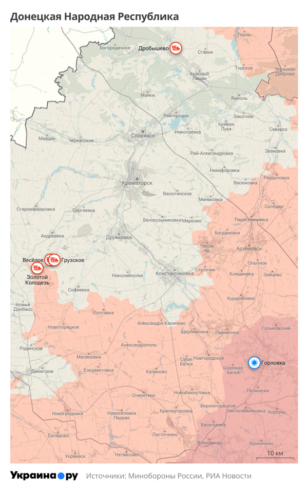 Карта ДНР