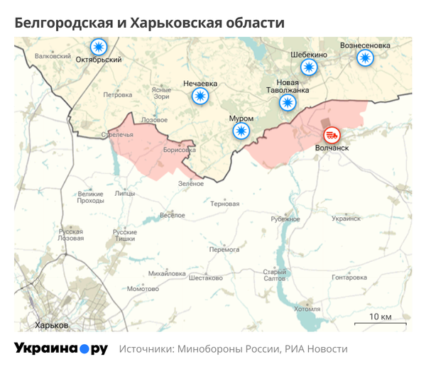 Карта Белгородской и Харьковской областей