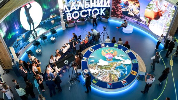 ВЭФ-2025. Работа форума