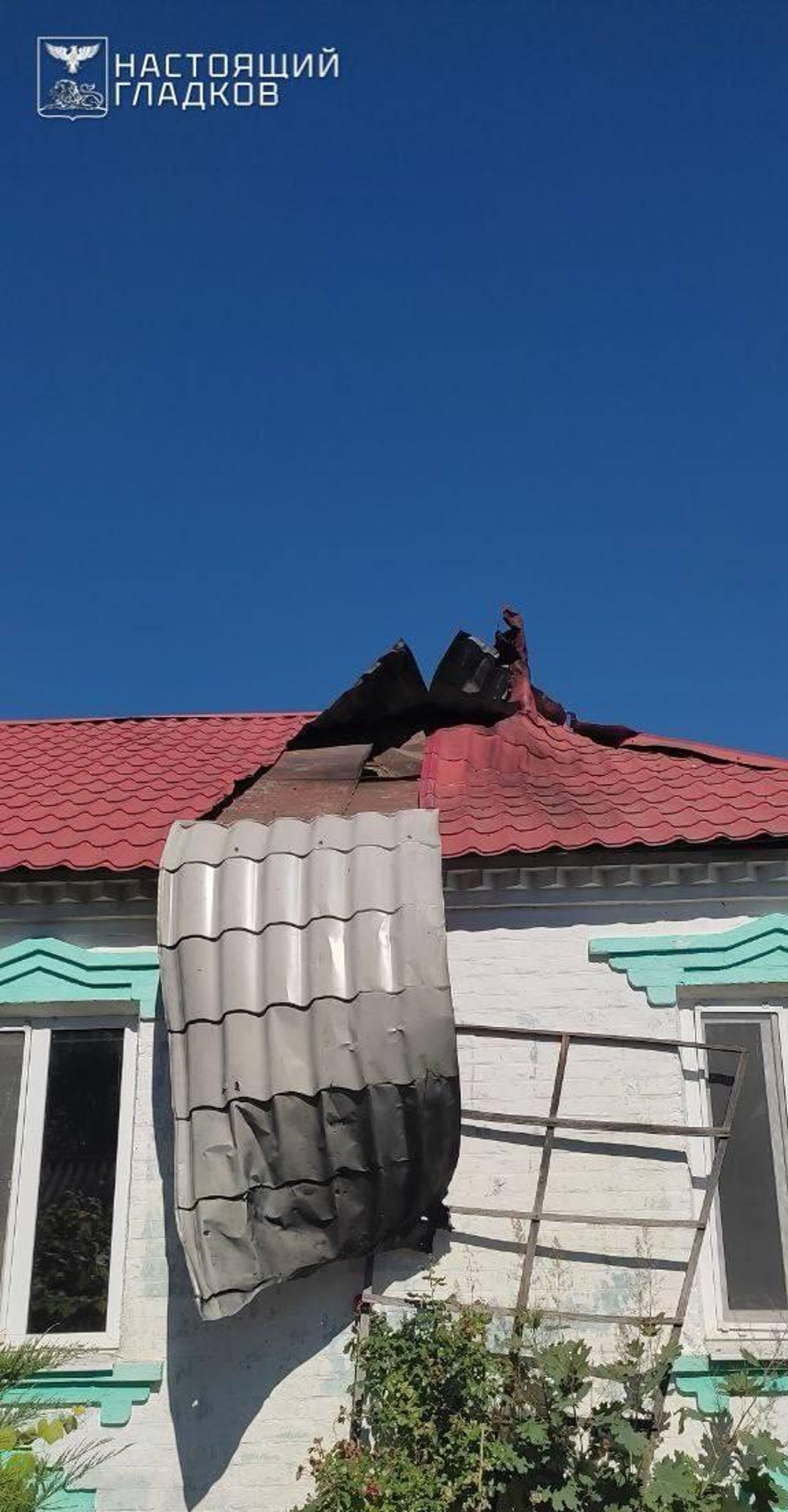 Шесть муниципалитетов пострадали от атак ВСУ с помощью FPV-дронов в Белгородской области - РИА Новости, 1920, 03.09.2025