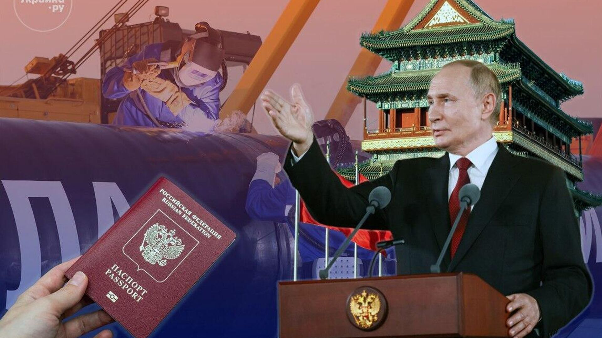   - РИА Новости, 1920, 04.09.2025