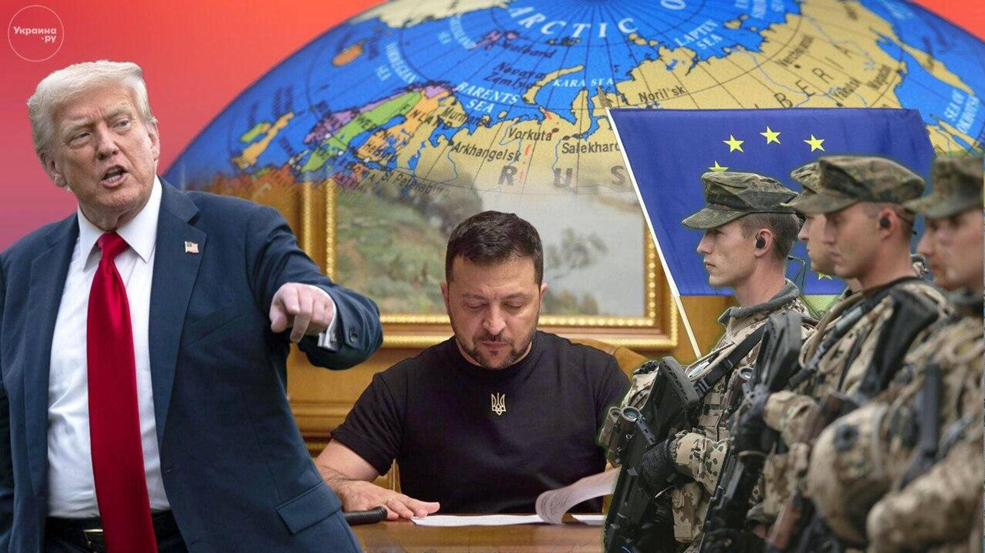   - РИА Новости, 1920, 04.09.2025