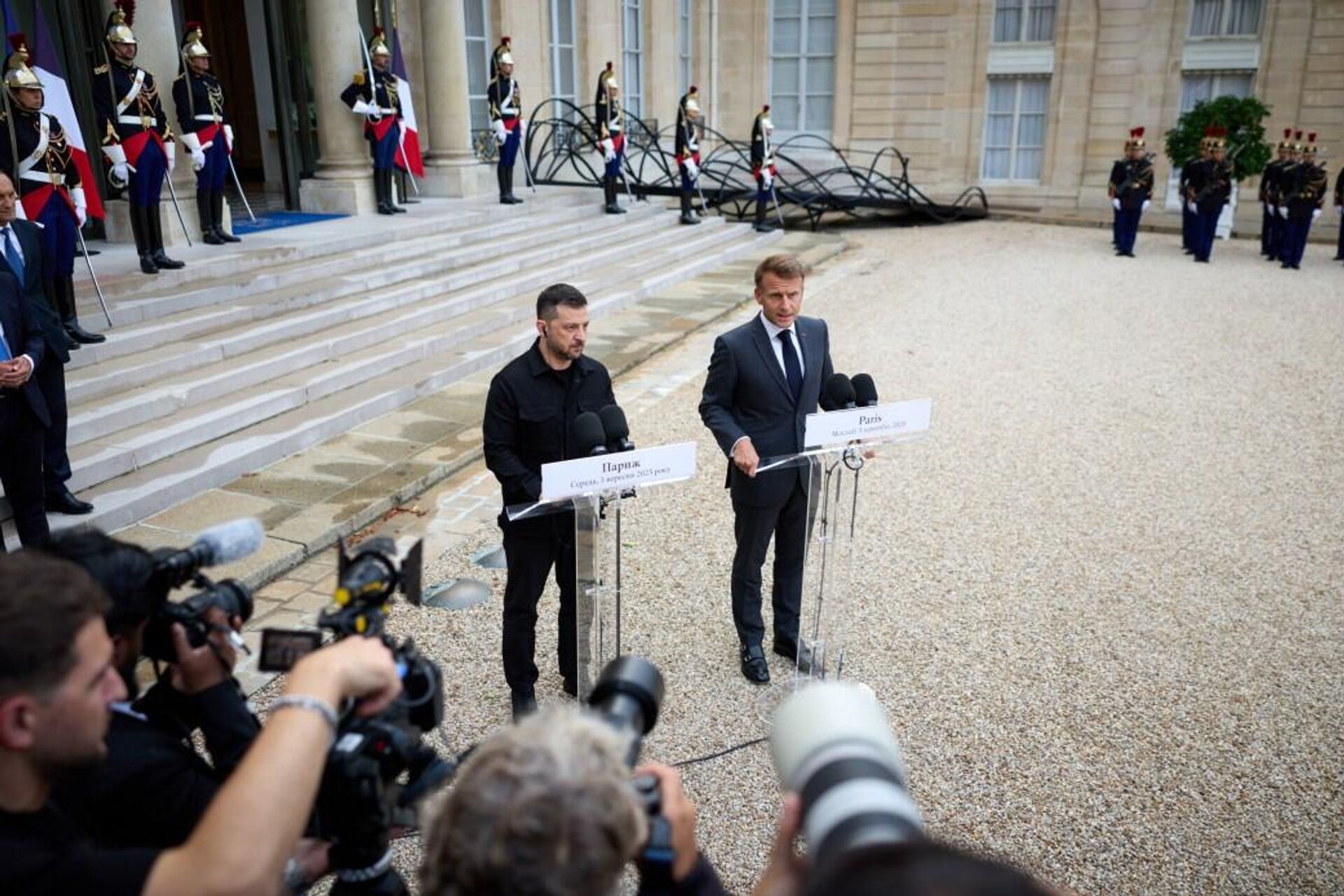   - РИА Новости, 1920, 07.09.2025