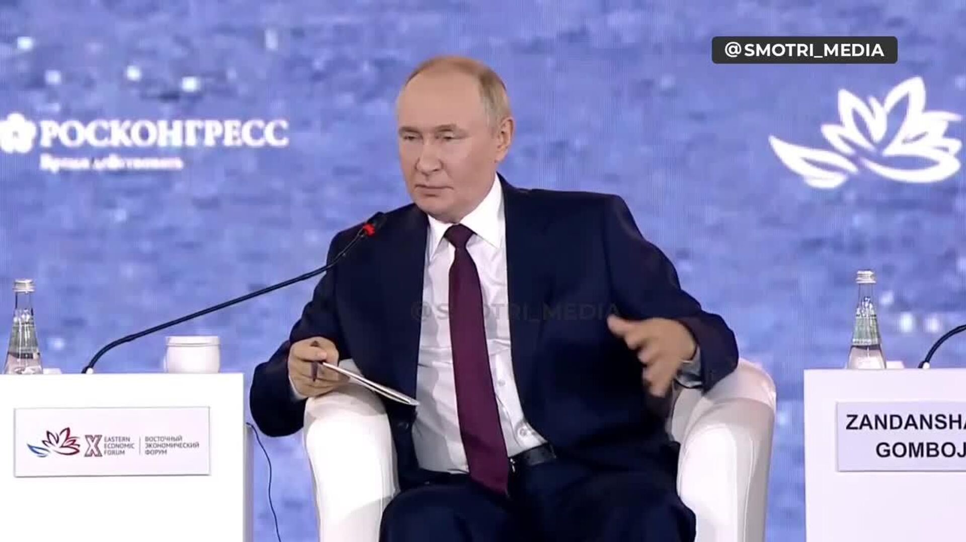 Двуглавый орел России смотрит не только на запад и восток, но и на юг, заявил Путин - РИА Новости, 1920, 05.09.2025