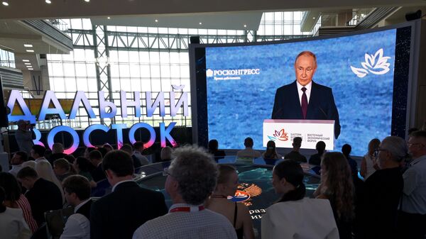 ВЭФ-2025. Трансляция пленарного заседания