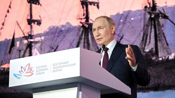 ВЭФ-2025. Пленарное заседание