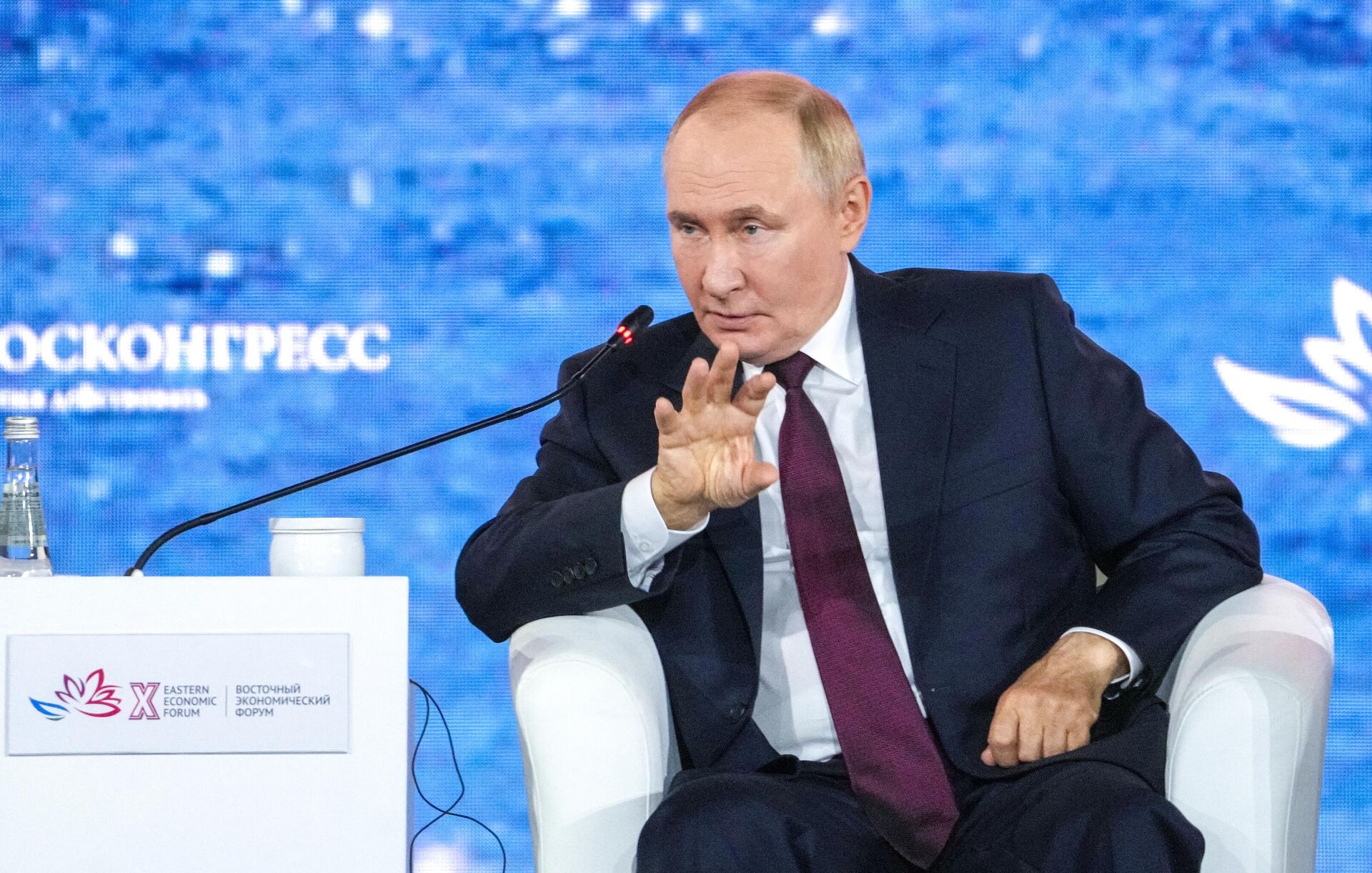 ВЭФ-2025. Пленарное заседание - РИА Новости, 1920, 07.09.2025