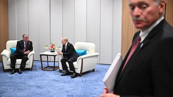 Саммит ШОС -2025. День второй