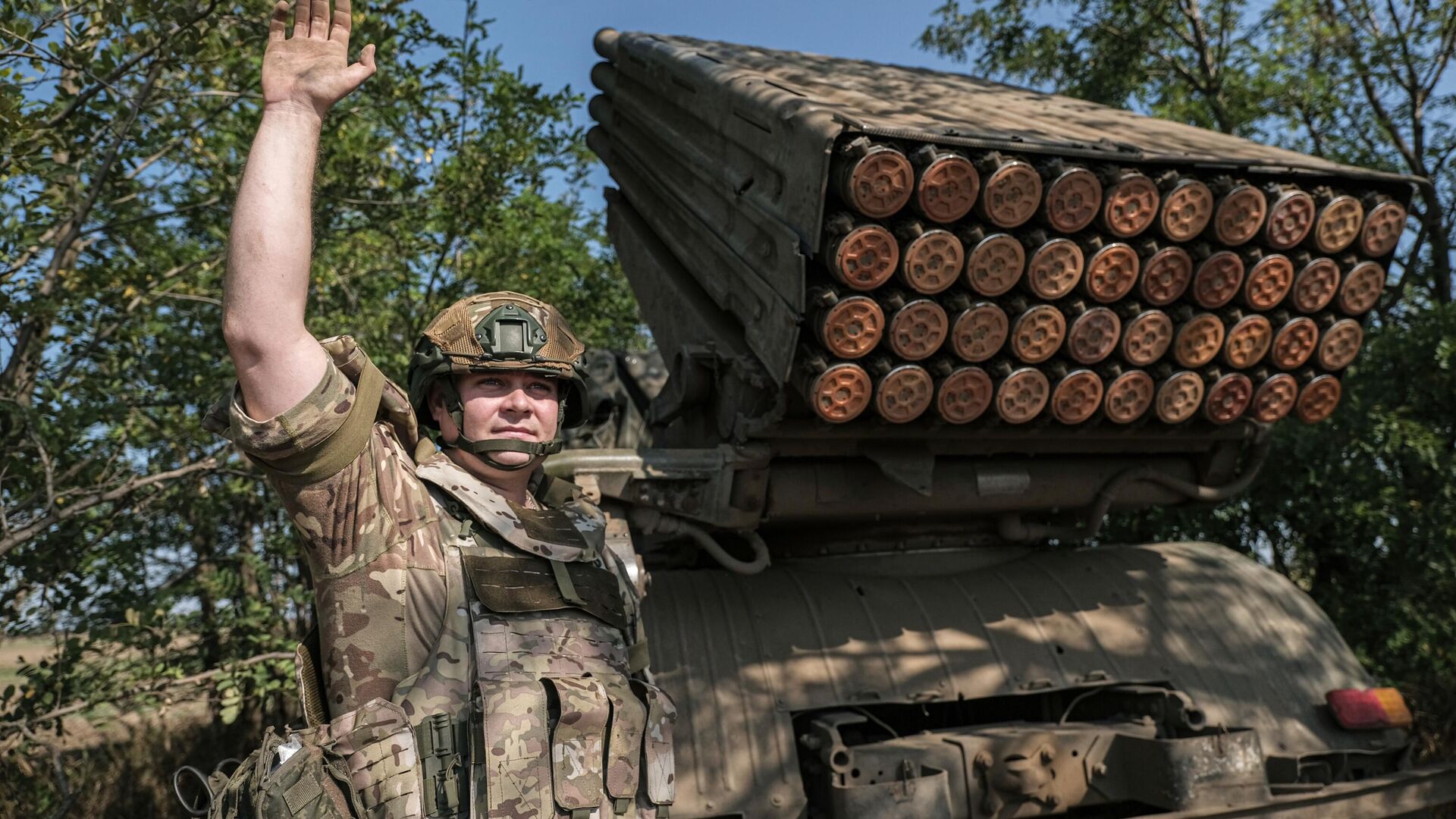   - РИА Новости, 1920, 17.09.2025